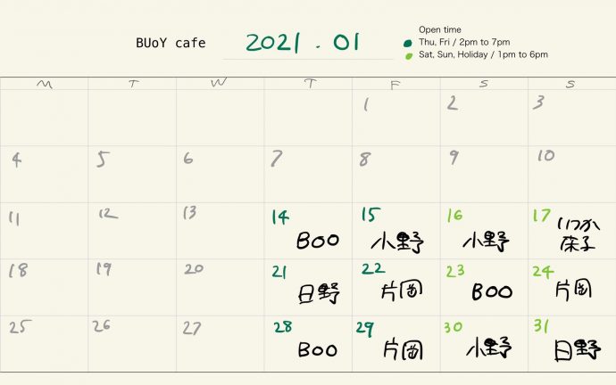 scheduleImg