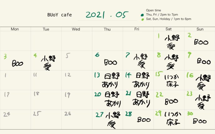 scheduleImg
