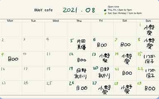 scheduleImg
