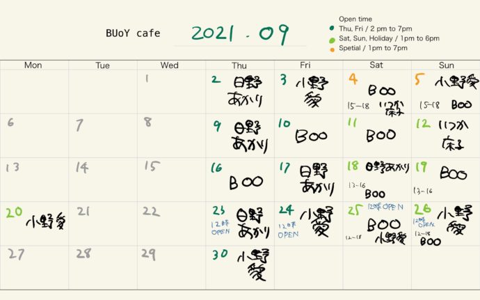 scheduleImg