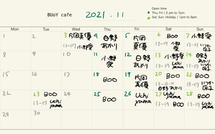 scheduleImg