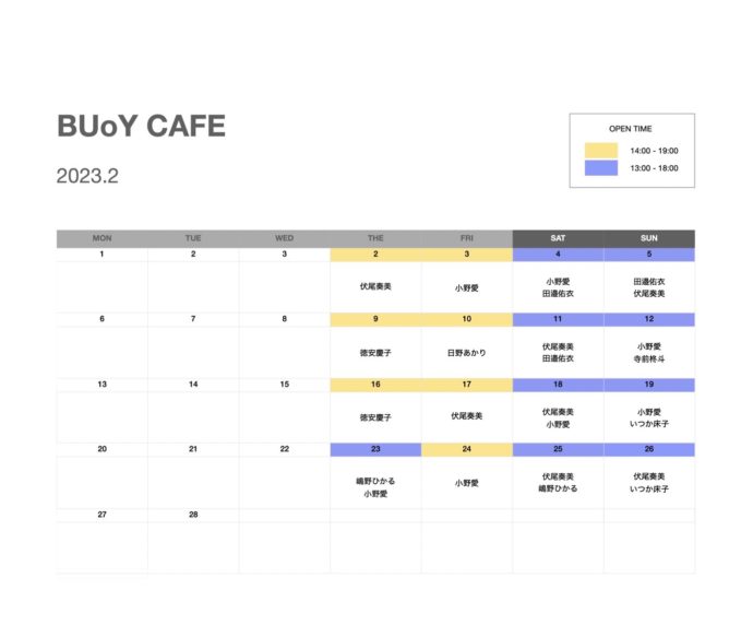 scheduleImg